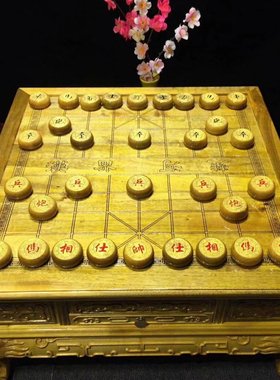 热销批发金丝简约现代小叶桢楠三用棋桌木质摆件楠家居象棋围棋工