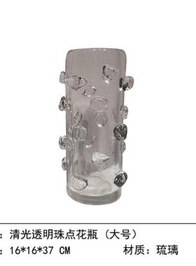现代简约欧式轻奢透明玻璃珠点花瓶花器摆件样板房售楼处软装饰品