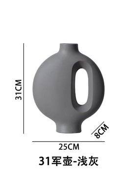 新式花瓶花器民宿酒店艺术摆件样板间客厅玄关卧室仿真花中式