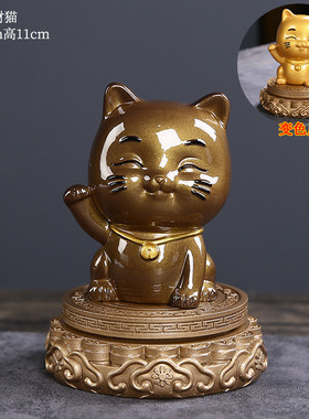 招财金蟾茶宠可养茶具配件创意手工茶玩茶桌茶台装饰精品摆件变色