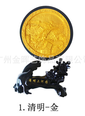 家居摆件北京中式摆件开业会议礼品客厅玄关饰品广州工艺品