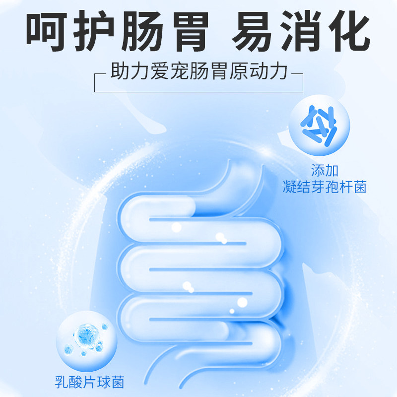 优起特宠物羊奶粉400g幼犬奶狗猫奶粉幼犬新生小狗泰迪金毛通用,淘宝优惠券,粉丝福利购,淘宝优惠卷