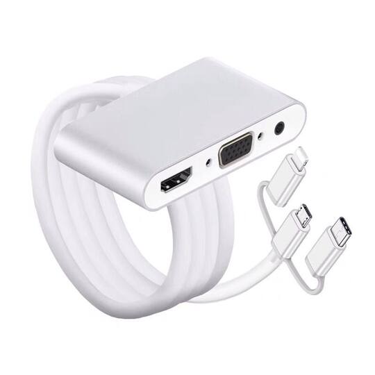 Mobile phone wired vertical screen projector