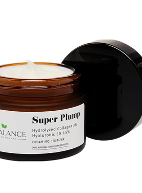 BIOBALANCE 3% 水解海洋胶原蛋白1.5%3D透明质酸紧致保湿面霜