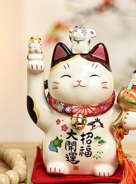 药师窑达摩招财猫摆件好运装饰品