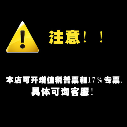 一次性手套0.6克加厚透明塑料薄膜家用手膜食品餐饮吃小龙虾100包 - 图0