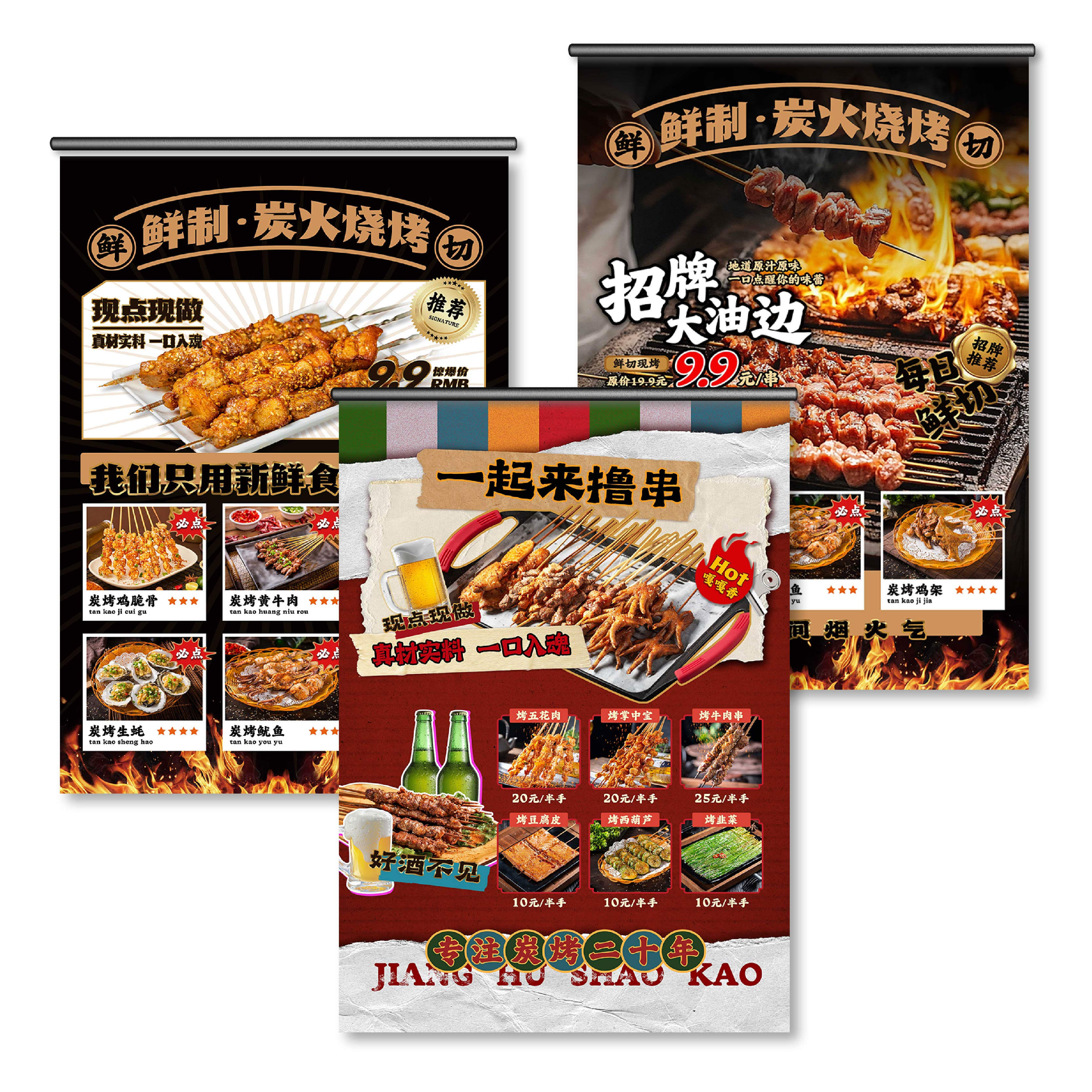 图5