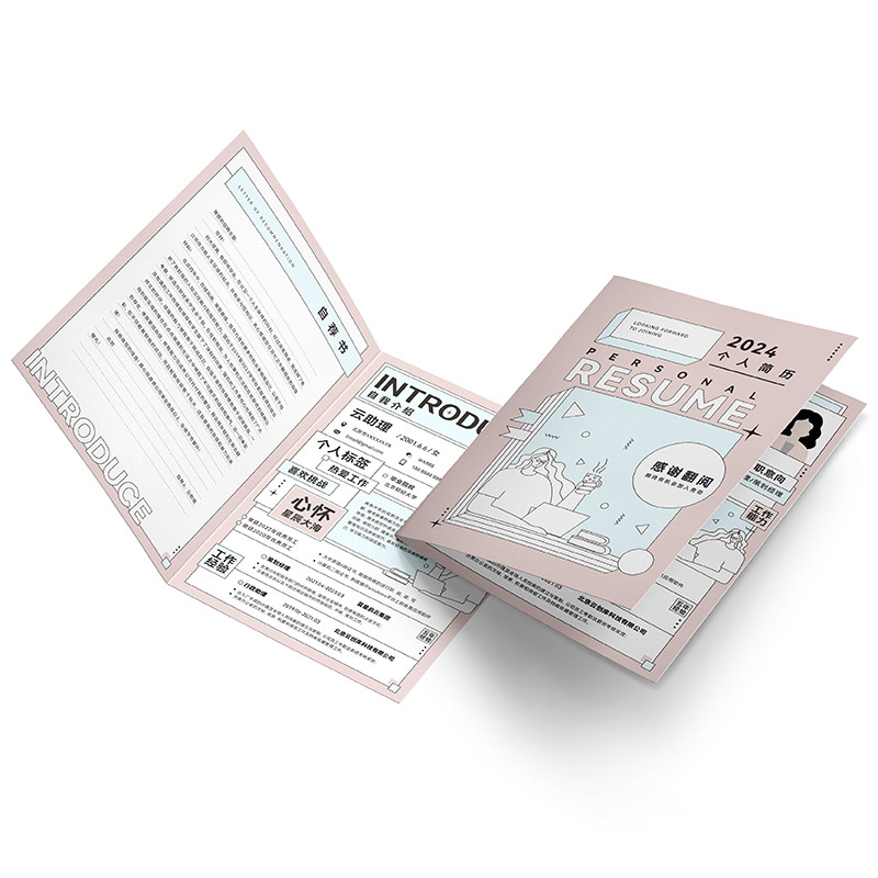 青春系列简历封面自荐书模版设计师创意PS/AI/PDF/WORD可编辑文档