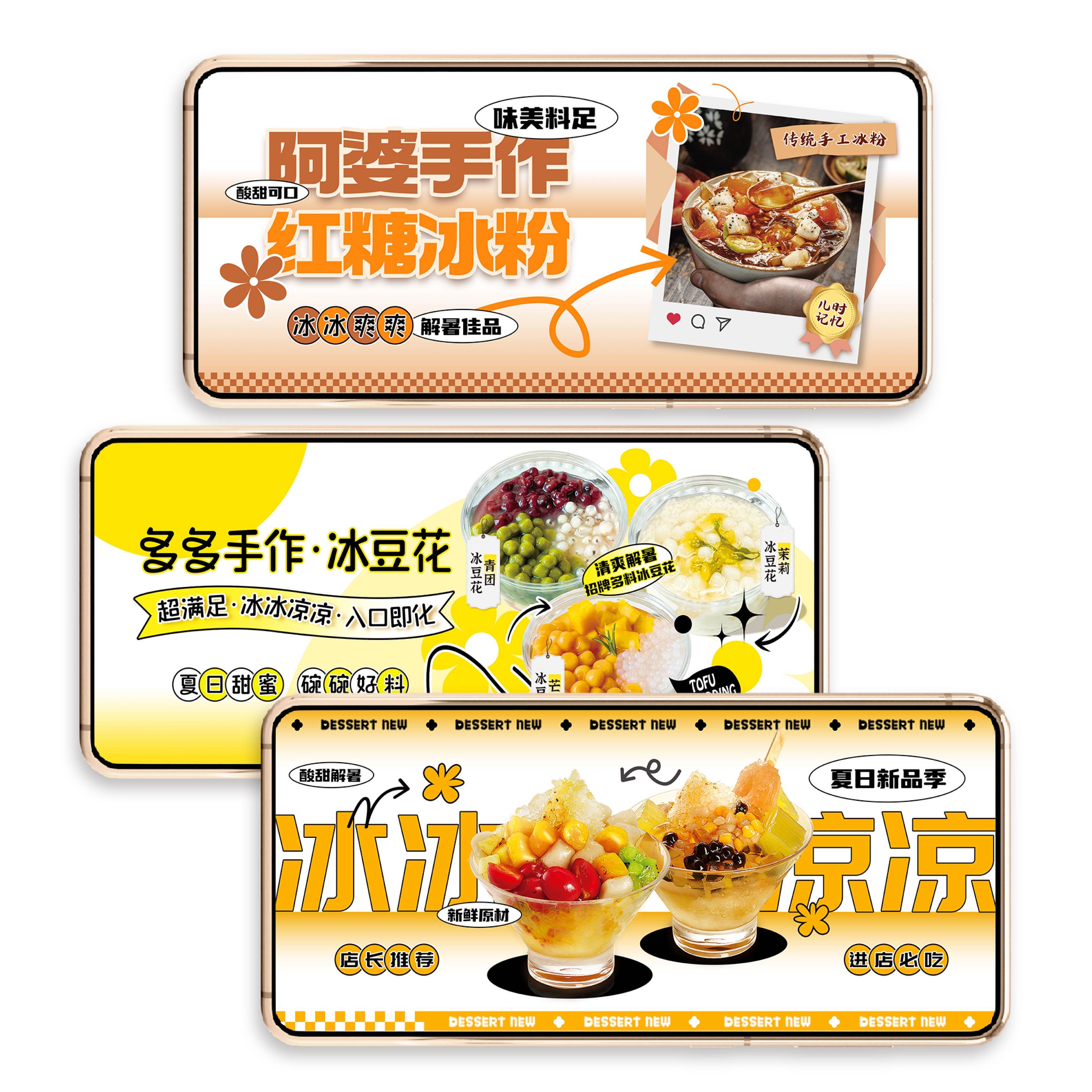 图5