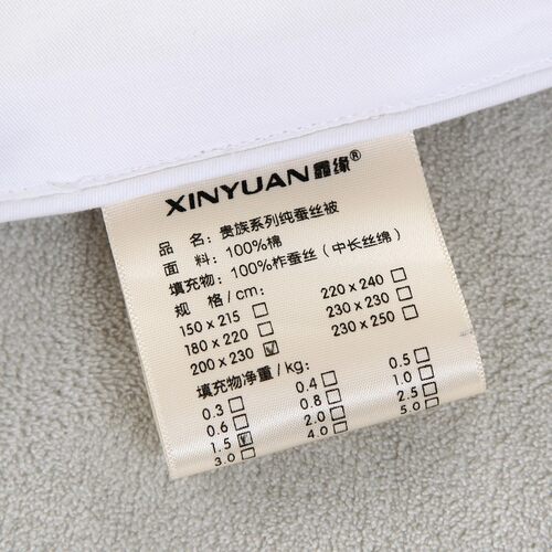 鑫缘蚕丝被夏凉被空调被正品100%蚕丝保暖春秋冬被专柜贵族系列被 - 图2