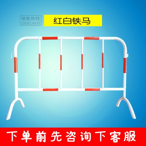 市政施工铁马黄黑交通隔离栏可移动不锈钢围栏道路公路铁护栏定制 - 图1