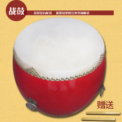 海浪乐器 龙鼓大鼓堂鼓1.5米战鼓牛皮鼓红鼓大锣鼓乐器鼓厂家直销 - 图0