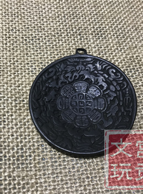 男女铜藏式新款吊坠复古挂件