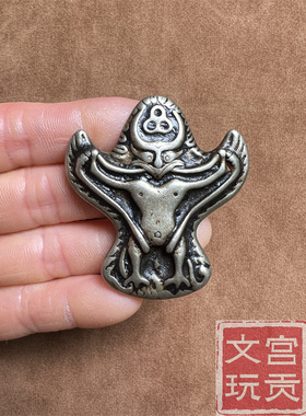 宫贡文玩铜藏式大鹏鸟民族风