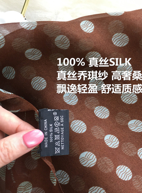 赫本轻奢波点100%桑蚕丝斜角丝巾乔其纱真丝围巾薄款春季百搭飘带