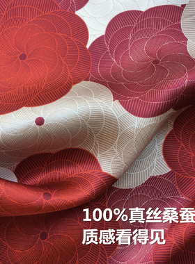 花团锦簇100%桑蚕丝真丝丝巾领巾
