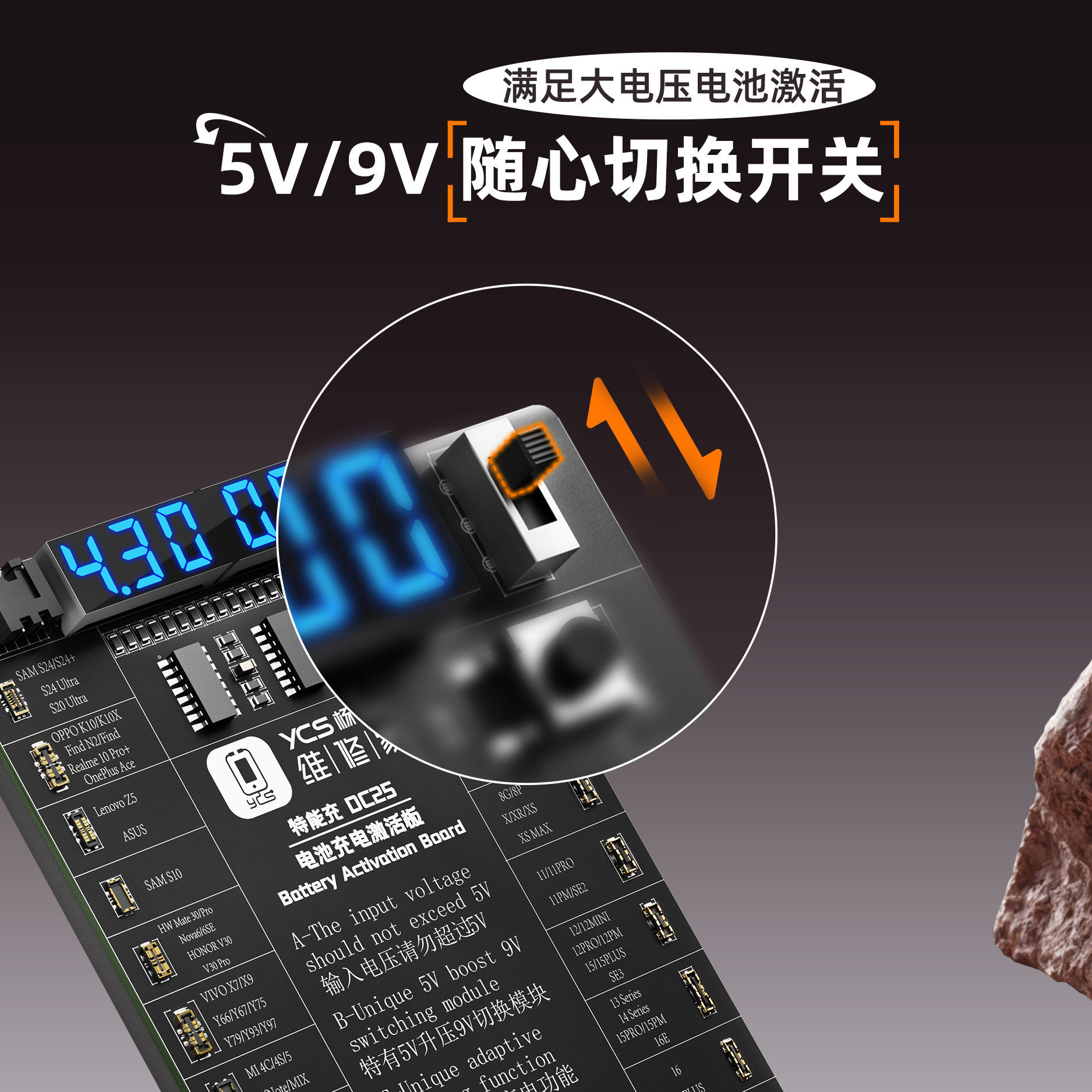 杨长顺维修家电池充电激活板特能充电池饿死修复小板激活充电神器,淘宝优惠券,粉丝福利购,淘宝优惠卷