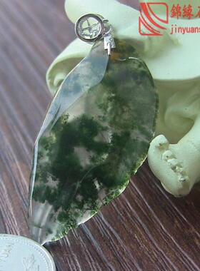 印度精雕金枝玉叶水润通透吊坠