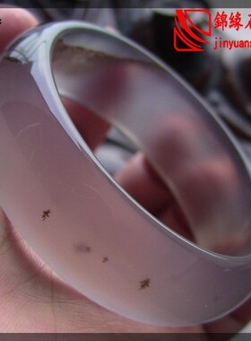 天然原色冰透起荧光玛瑙玉髓手镯