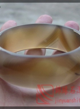 天然玉髓俏色礼品玛瑙手镯