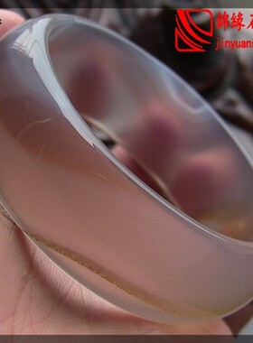 加宽加厚天然俏色玉髓手镯