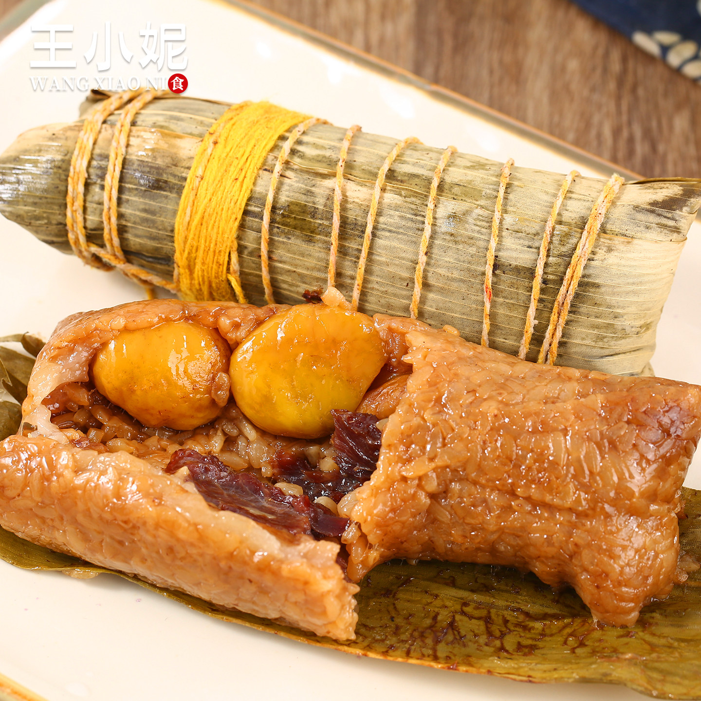 浙江衢州特产板栗粽鲜肉粽手工新鲜早餐粽子农家手工小吃网红肉粽,淘宝优惠券,粉丝福利购,淘宝优惠卷