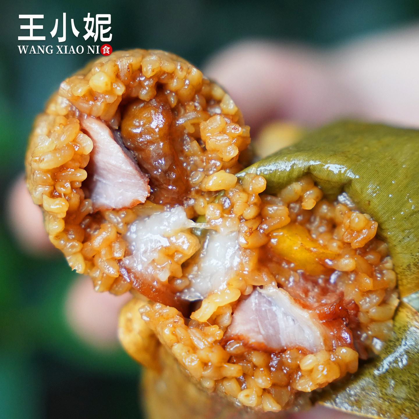 浙江衢州特产板栗粽鲜肉粽手工新鲜早餐粽子农家手工小吃网红肉粽,淘宝优惠券,粉丝福利购,淘宝优惠卷