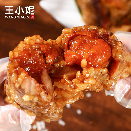 【白冰推荐】衢州老坛酸菜腌菜肉粽咸菜粽芋头粽梅干菜端午辣粽子 - 图1