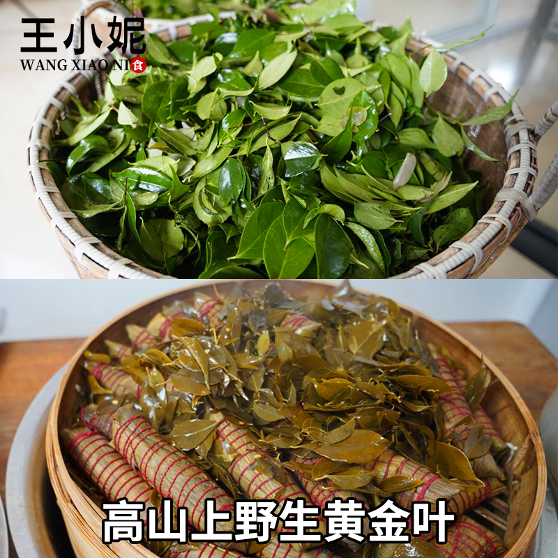 浙江衢州小吃龙游特产溪口灰汁粽灰碱甜粽农家手工肉粽子早餐端午 - 图1