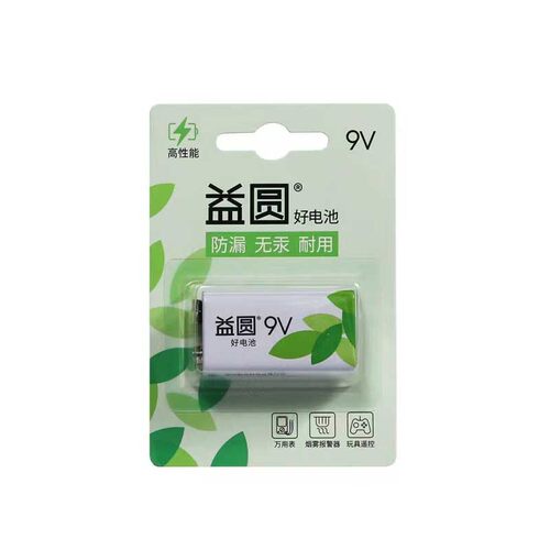 万能表电池9V方块6F22烟雾报警器话筒麦克风体温枪遥控器碳性叠层 - 图0