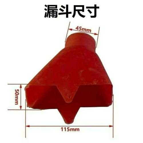 精播机免耕机播种机带漏斗可伸缩可定型下肥管施肥管小麦管通用型 - 图0