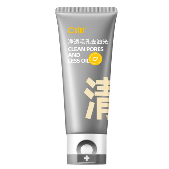 央妈推荐~C咖氨基酸洗面奶双管黑白泥温和净肤清洁毛孔控油洁面乳,淘宝优惠券,粉丝福利购,淘宝优惠卷