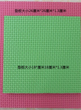 手工diy编织中国结工具配件1包邮