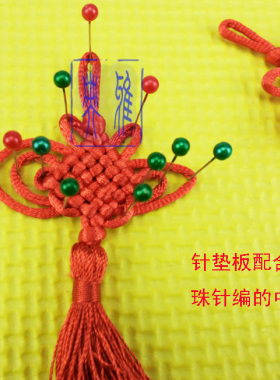 中国结线手工diy编织加密流苏