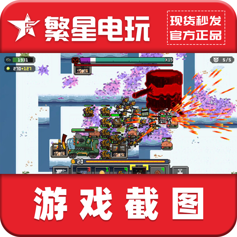 Steam国区激活码 鸡械绿洲Cluckmech Oasis号正版游戏肉鸽Rogue