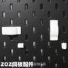 Wire clamp, hole plate accessories storage bracket, round hole square hole universal, suitable for IKEA Scotdis