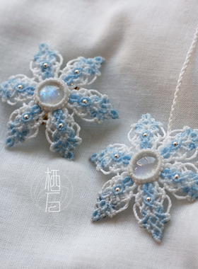 原创设计吊坠栖石天然石