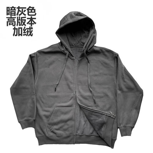Eminem八英里8Mile拉链外套同款圆领卫衣阿姆嘻哈宽松Stan男周边 - 图0