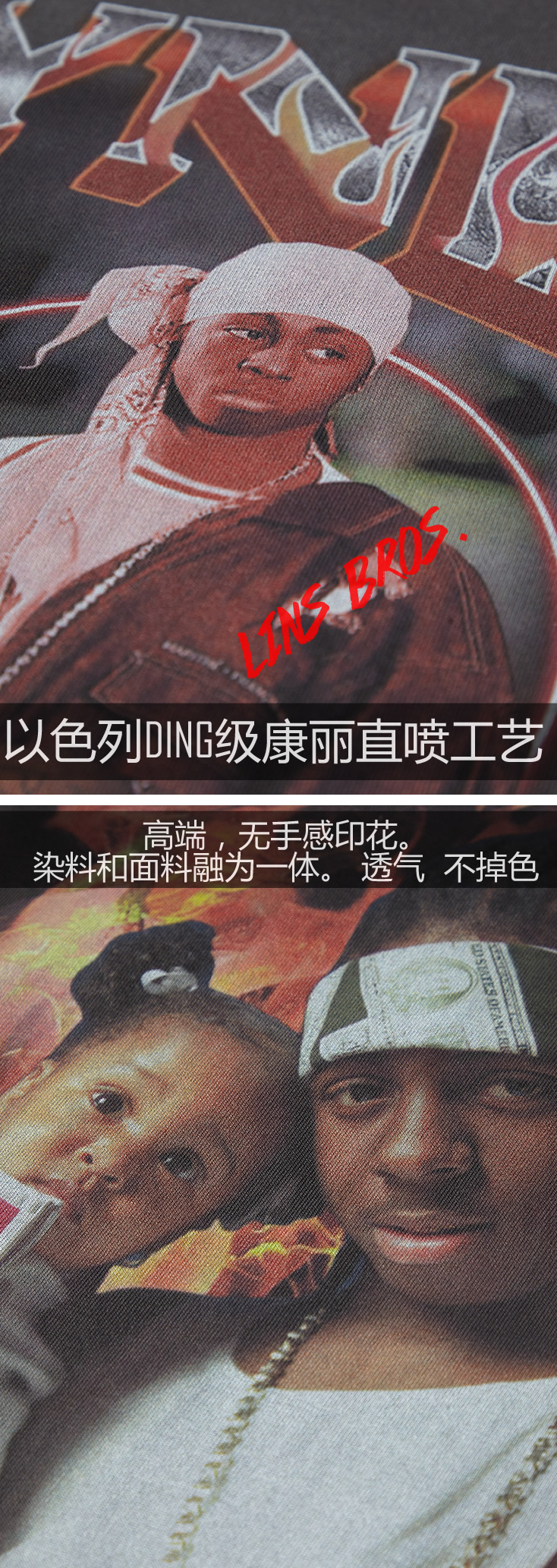 高品质嘻哈做旧保罗乔治同款Lil WAYNE短袖t恤同款 - 图1