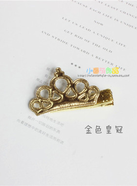 欧美风儿童皇冠蕾丝发饰品