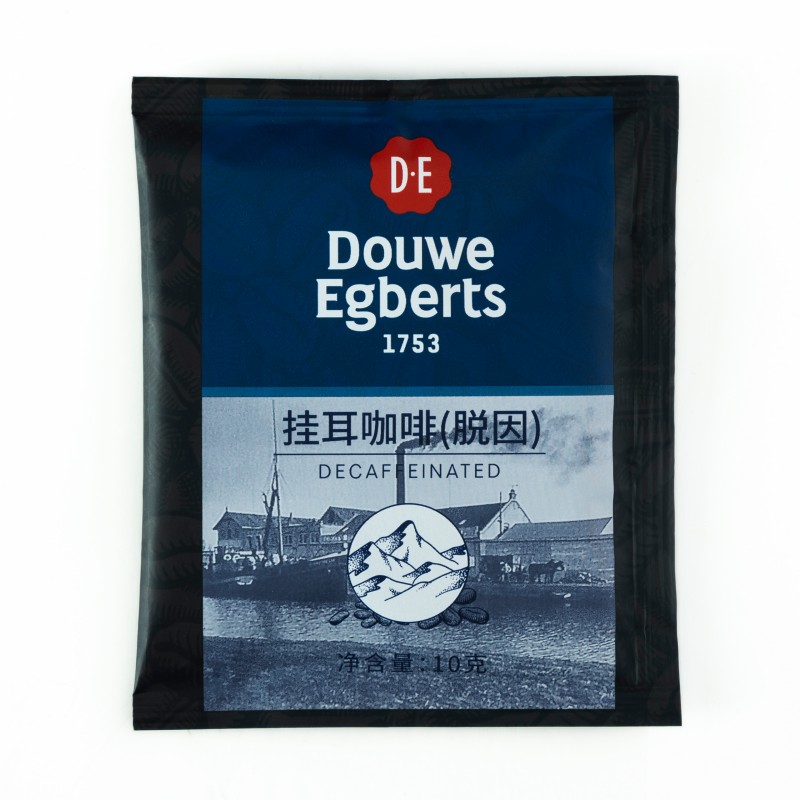 DE帝怡挂耳咖啡粉独立包装纯黑美式咖啡粉包正品包邮10g*10包 - 图0