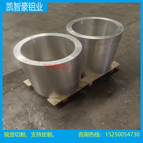 lc4铝合金 7075 6061板材7a04T6铝棒 精铸超平MIC6 模具QC-10铝板 - 图2