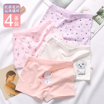 Less girls underwear High junior high school student cute fat MM big code medium-high waist antibacterial 15-year-old flat angle pants 13 CUHK