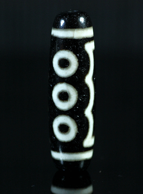 西藏至纯风玛瑙玉髓天珠吊坠手串