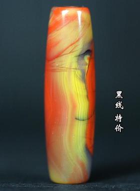 北票战国红项坠吊坠挂件勒子桶珠