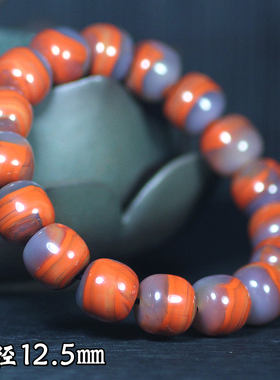 北票战国红同料老型鼓珠手钏手链