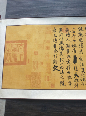 王羲之兰亭序行书书法临摹客厅装饰画影视拍摄道具中式复古字画