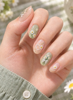 MOJI晨光花粉小清新浮雕美甲贴纸