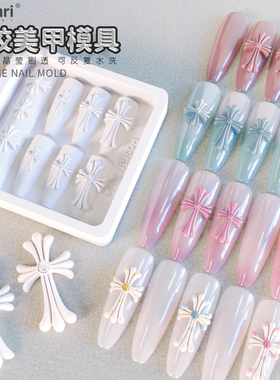 茉季新款新工艺原创克罗心十字架爆款高透网红爆款硅胶模具MJ-018