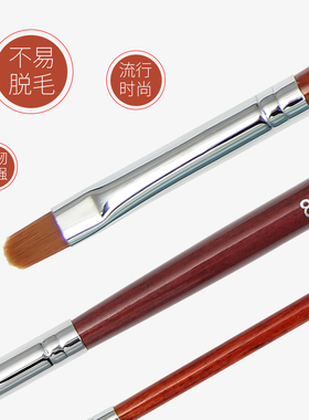 magico茉季极细美甲工具笔刷套装